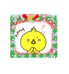 クリスマスぴよりん（個別スタンプ：5）