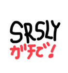 英語略語と日本語2（個別スタンプ：2）