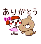 おかっぱ頭の女の子とクマのぬいぐるみ（個別スタンプ：25）