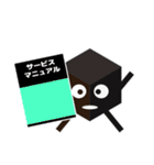 BLACK BOXのBBです。第2弾！（個別スタンプ：29）