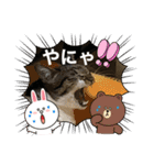 うちの子供達久しぶりのスタンプ（個別スタンプ：6）