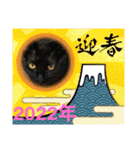 うちの子供達久しぶりのスタンプ（個別スタンプ：9）