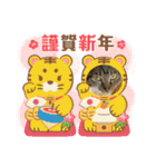 うちの子供達久しぶりのスタンプ（個別スタンプ：40）