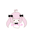 ゆるっと地雷系 あいさつ（個別スタンプ：2）