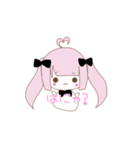 ゆるっと地雷系 あいさつ（個別スタンプ：8）