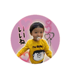 aikinman1（個別スタンプ：11）