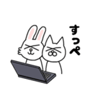 株式投資スタンプ3ねこ＆うさぎver.（個別スタンプ：12）