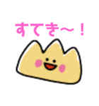 モンブランちゃんスタンプ♪（個別スタンプ：26）