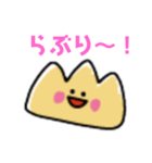 モンブランちゃんスタンプ♪（個別スタンプ：28）