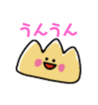 モンブランちゃんスタンプ♪（個別スタンプ：31）