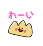 モンブランちゃんスタンプ♪（個別スタンプ：35）