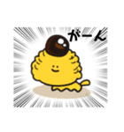 モンブランちゃんスタンプ♪（個別スタンプ：38）
