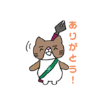 豊岡高校ねこスタンプ。（個別スタンプ：2）