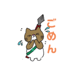 豊岡高校ねこスタンプ。（個別スタンプ：4）