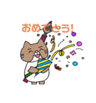 豊岡高校ねこスタンプ。（個別スタンプ：5）