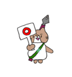 豊岡高校ねこスタンプ。（個別スタンプ：6）