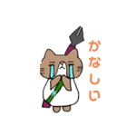 豊岡高校ねこスタンプ。（個別スタンプ：13）