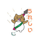 豊岡高校ねこスタンプ。（個別スタンプ：15）