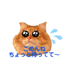 うちのねこーズ3（個別スタンプ：7）