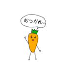食べ物やジュースのスタンプ（個別スタンプ：5）