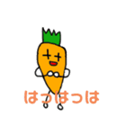 食べ物やジュースのスタンプ（個別スタンプ：7）