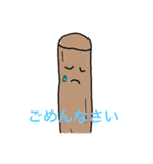 食べ物やジュースのスタンプ（個別スタンプ：15）