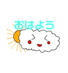 食べ物やジュースのスタンプ（個別スタンプ：18）