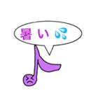 食べ物やジュースのスタンプ（個別スタンプ：21）