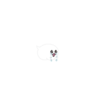 ことだまくん（省スペース）（個別スタンプ：3）