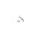 ことだまくん（省スペース）（個別スタンプ：8）