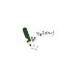 ことだまくん（省スペース）（個別スタンプ：11）