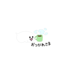 ことだまくん（省スペース）（個別スタンプ：14）