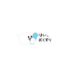 ことだまくん（省スペース）（個別スタンプ：25）