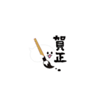 ことだまくん（省スペース）（個別スタンプ：37）
