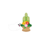 ことだまくん（省スペース）（個別スタンプ：38）