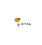 ことだまくん（省スペース）（個別スタンプ：39）