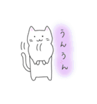 頑張るクソスタンプ【相槌・返事】しろねこ（個別スタンプ：4）