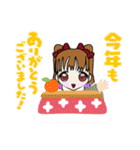 クリスマス～お正月【りんくちゃんVer】（個別スタンプ：8）