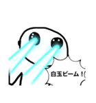 まぁるいお顔の白玉くん（個別スタンプ：5）