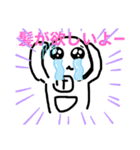まぁるいお顔の白玉くん（個別スタンプ：10）