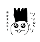 まぁるいお顔の白玉くん（個別スタンプ：13）