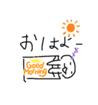 まぁるいお顔の白玉くん（個別スタンプ：16）