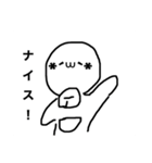 まぁるいお顔の白玉くん（個別スタンプ：18）