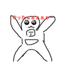 まぁるいお顔の白玉くん（個別スタンプ：19）