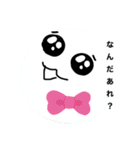 まぁるいお顔の白玉くん（個別スタンプ：22）