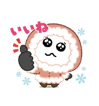 まぁるいお顔の白玉くん（個別スタンプ：24）