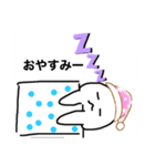まぁるいお顔の白玉くん（個別スタンプ：27）