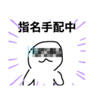 まぁるいお顔の白玉くん（個別スタンプ：28）