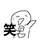 まぁるいお顔の白玉くん（個別スタンプ：30）