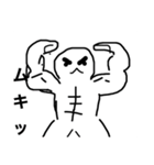 まぁるいお顔の白玉くん（個別スタンプ：31）